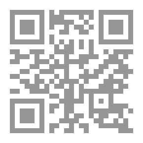 Qr Code الفيسبوك آدابه وأحكامه