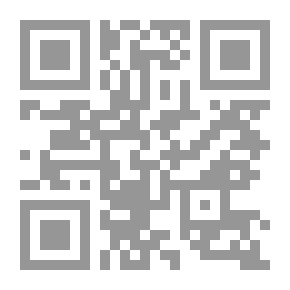 Qr Code Refinement And Interpretation Of The Meanings Of The Qur’an (two Colors)
