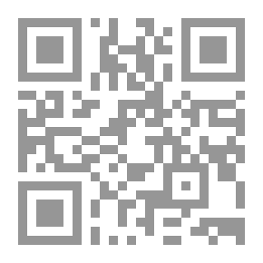 Qr Code Abortion And Its Effects In Islamic Jurisprudence