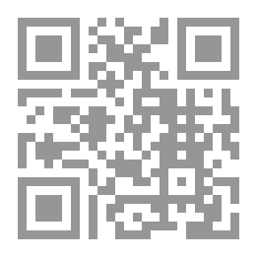 Qr Code العولمة نص أساس