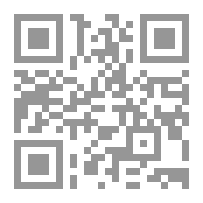Qr Code الكواكب الدرية على الحدائق الوردية في أجلاء السادة النقشبندية