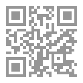 Qr Code العهدة العمرية – البعد الإنساني في الفتوحات العربية الإسلامية