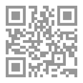 Qr Code The Garden