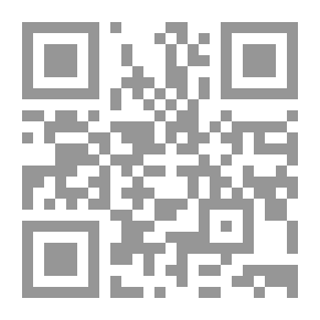 Qr Code Geschichte Der Medizin. I. Band