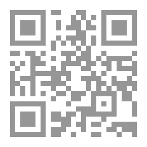 Qr Code مجلة الرسالة العدد 112 السنة الثانية 1935