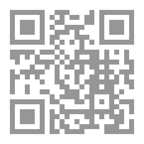 Qr Code الأسس المنهجية في نقد الأصول الرجالية