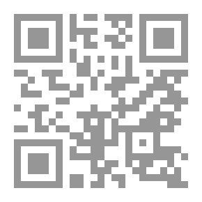 Qr Code Dictionary And Origins Of The Iraqi Dialect