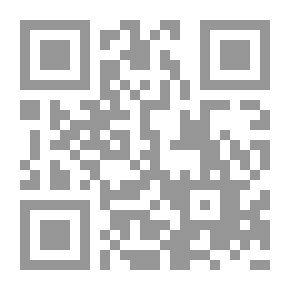 Qr Code Lights In The Arabic Language Fourth Grade Of Primary