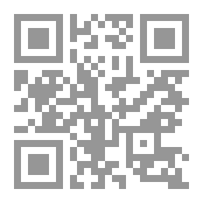 Qr Code مشهد جانبي: قصص قصيرة جدا
