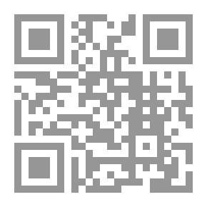 Qr Code زراعة البصل في فلسطين