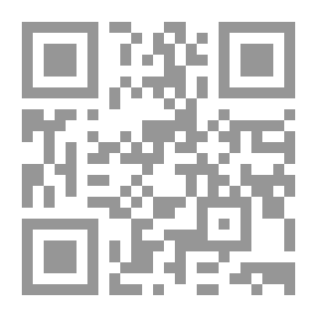 Qr Code Introversion And Isolation