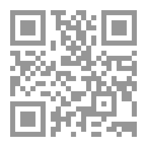 Qr Code صفحة الوورد رقم 5