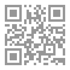 Qr Code موسوعة الثقافة التاريخية ؛ التاريخ القديم 8 - الواحات المصرية في العصور القديمة
