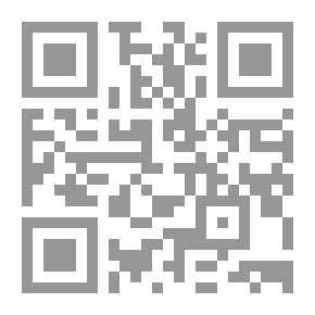 Qr Code كيف ترفع ضغط خصومك: الشريك العاطفي-الأبناء-الأصدقاء-زملاء العمل-الجيران