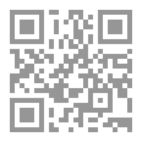 Qr Code القرارات الكبرى في الاجتهاد اللبناني والمقارن ج45