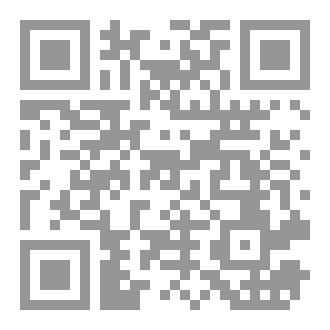 Qr Code التخطيط-والتقويم-في-التعليم
