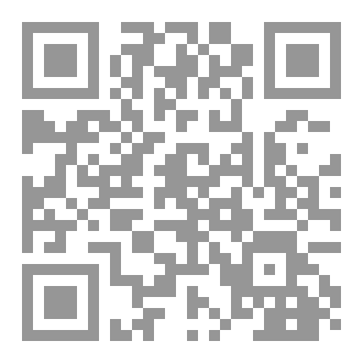 Qr Code الارتقاء بالروح