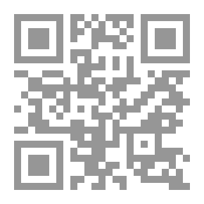 Qr Code الإعداد البدني للاعب كرة السلة
