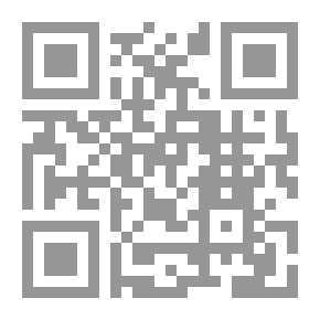 Qr Code تهذيب الاثار وتفصيل الثابت عن رسول الله صلى الله عليه وسلم
