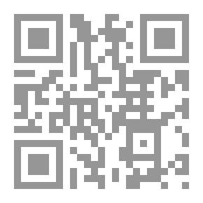 Qr Code بنت الخان