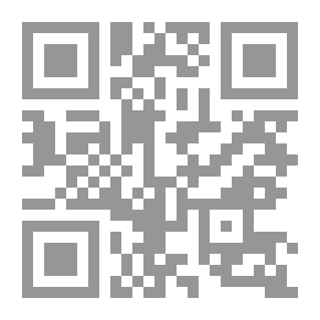 Qr Code أضواء علي أخطاء كتاب الصحيح المسند مما ليس في الصحيحين