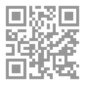 Qr Code المسالك والممالك لابن خرداذبة