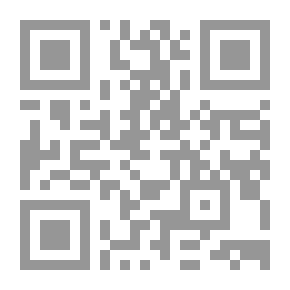 Qr Code أجود المناظرات