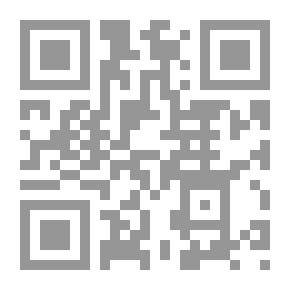 Qr Code Modern Trends For Kindergarten