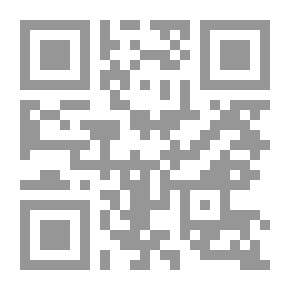 Qr Code From The Strangeness Of The Complaint - The Book Of Conscience Runs.. The Lamp Of The Soul Is Recited