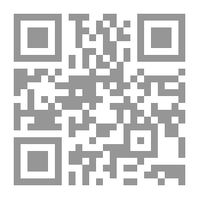 Qr Code الغربان : مناطق محظورة
