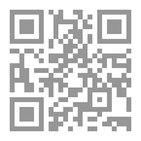 Qr Code مجلة عمران للعلوم الإجتماعية والإنسانية # 7