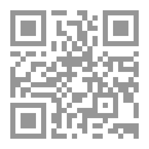 Qr Code النقاد ونجيب محفوظ - الرواية: من النوع السردي القاتل إلى جماليات العالم الثالث