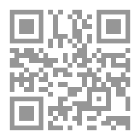 Qr Code لتكن محبوباً 1