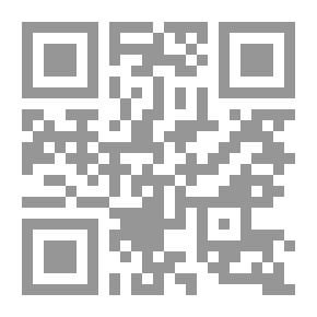 Qr Code مي زيادة وأعلام عصرها - رسائل مخطوطة لم تنشر 1912 - 1940