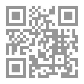 Qr Code تركة النبي