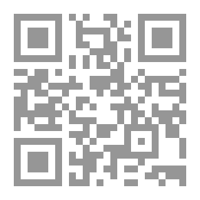 Qr Code عندما التقينا معاً