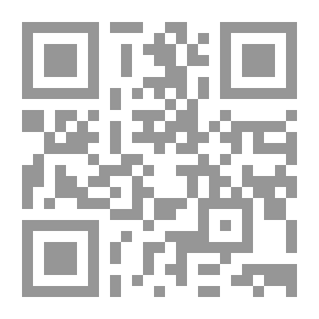 Qr Code A Dominie Dismissed