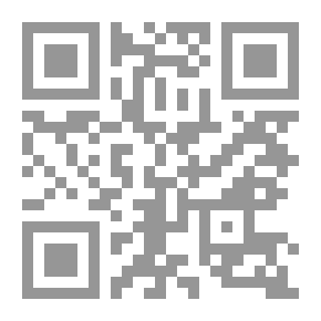 Qr Code قواعد النقل والندب والترقية للعاملين بالدولة والقطاع العام