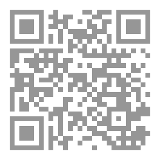 Qr Code لما أنا؟