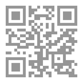 Qr Code براعم الإيمان (سلسلة ينابيع التعليمية؛1)