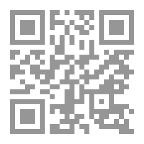 Qr Code العلم والحياة