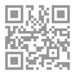 Qr Code جسر على وادي الرماد