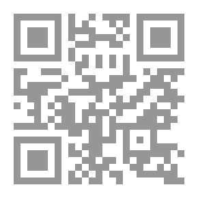 Qr Code طرق تدريس المواد الدينية الإسلامية في المدارس المتوسطة والثانوية