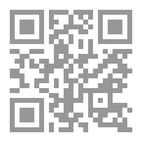 Qr Code مقتطفات من كتاب الذكرى الستين لتأسيس اليونسكو - الإنسانية في طور البناء