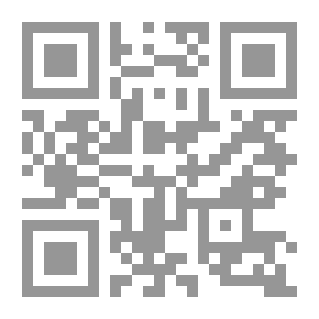 Qr Code American Exploitation Of Minorities