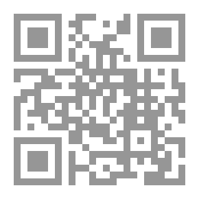 Qr Code Al-Ezz Bin Abd Al-Salam
