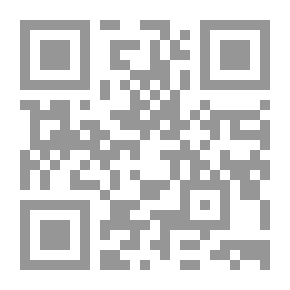 Qr Code صمت اضاع الهدوء