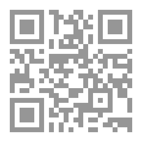Qr Code Magic: Its Causes - Symptoms - Treatment