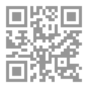 Qr Code Arab Thought In Its Great Throes (Applied Section - Hot Study)