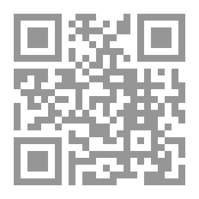 Qr Code نشأة النحو العربي وتطوره واتجاهاته ج2